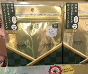 �t�F�C�X�}�X�N�@LuLuLun�i���������j